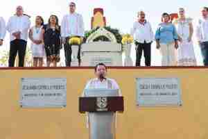 SE ANUNCIA EL LANZAMIENTO  DE LAS BECAS JÓVENES RENACIMIENTO