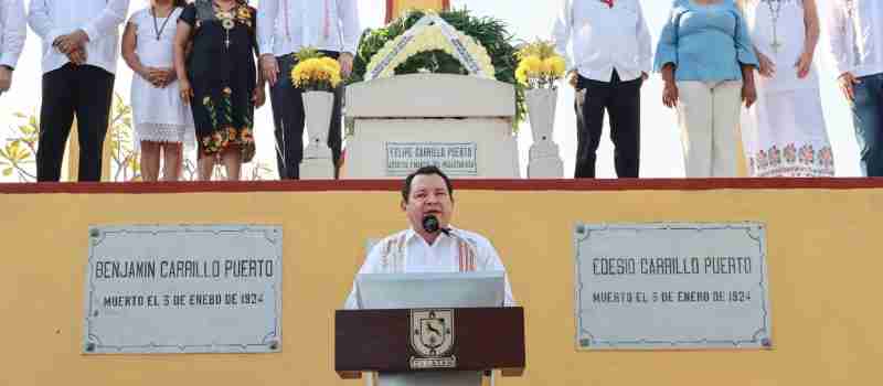 SE ANUNCIA EL LANZAMIENTO  DE LAS BECAS JÓVENES RENACIMIENTO