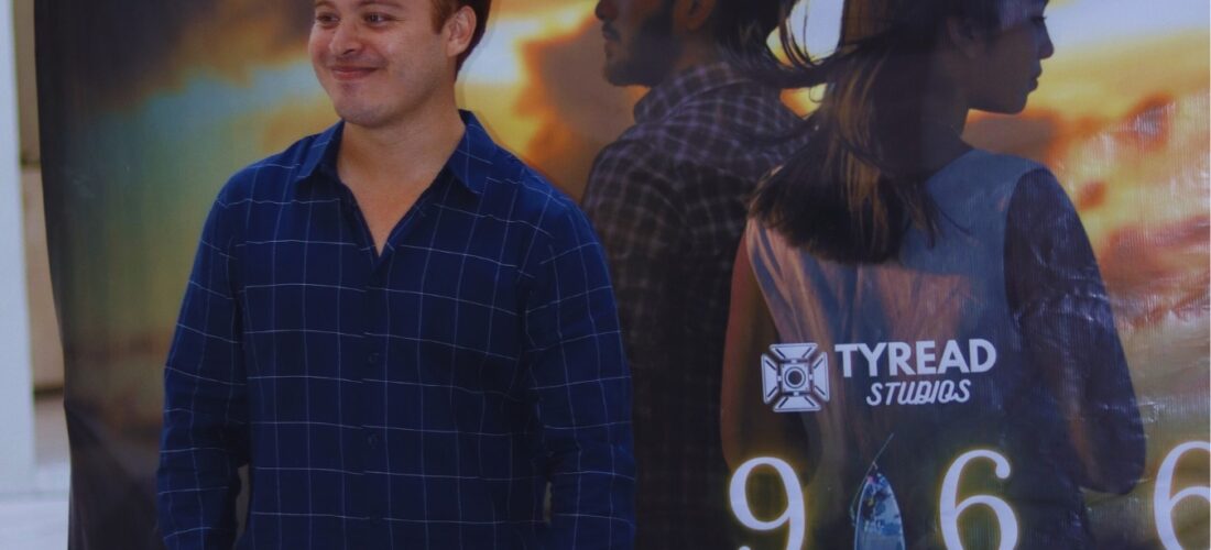 PRIMER LARGOMETRAJE DE DIRECTOR YUCATECO