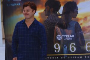 PRIMER LARGOMETRAJE DE DIRECTOR YUCATECO