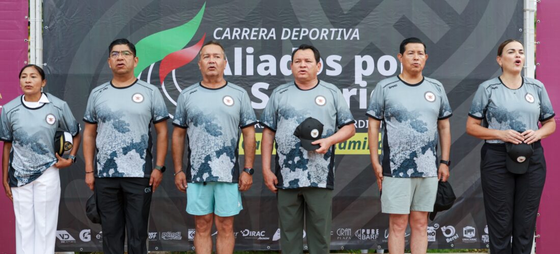 HUACHO PARTICIPA EN EL SEXTO ANIVERSARIO DE LA GN