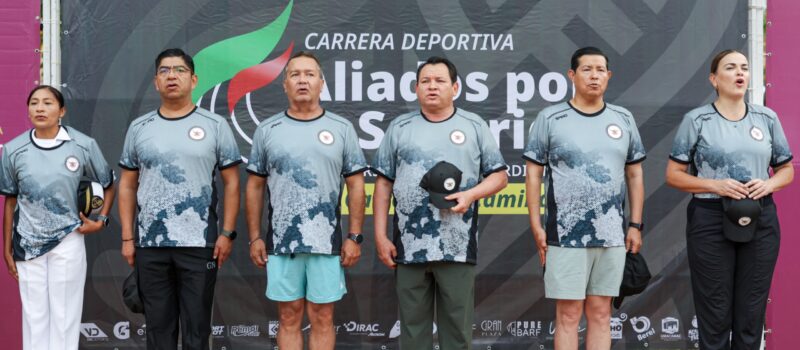 HUACHO PARTICIPA EN EL SEXTO ANIVERSARIO DE LA GN