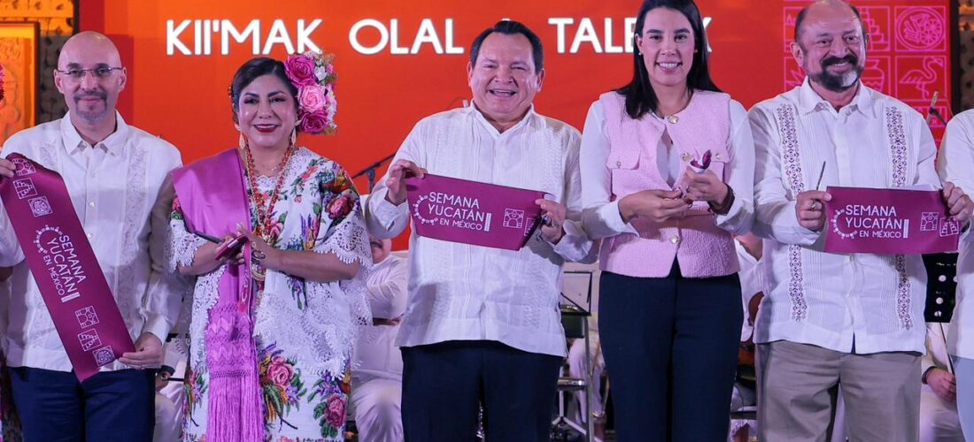 PALACIO DE LOS DEPORTES GRAN SANTUARIO MAYA