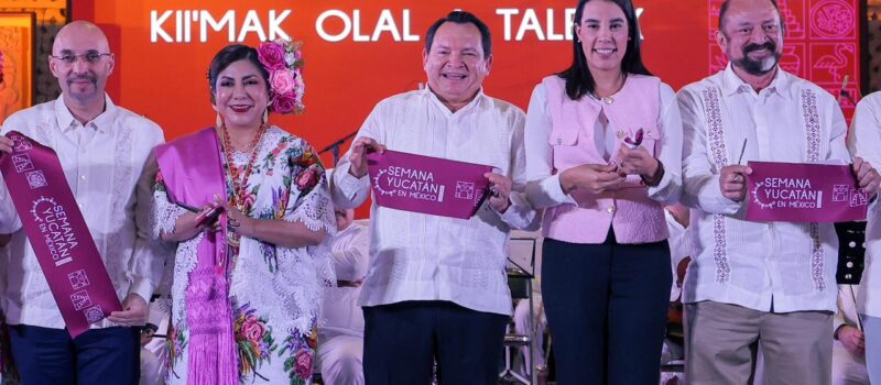 PALACIO DE LOS DEPORTES GRAN SANTUARIO MAYA