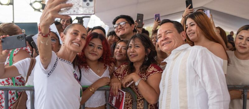 UNIVERSIDAD ROSARIO CASTELLANOS YA ES UNA REALIDAD