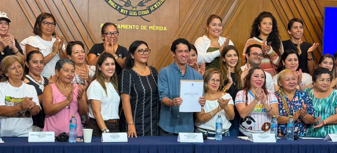 EL OBJETIVO ES  FORTALECER LA  ACTUACIÓN DEL AYUNTAMIENTO