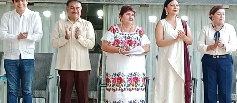 ANIVERSARIO DEL  ARCHIVO GENERAL DEL ESTADO